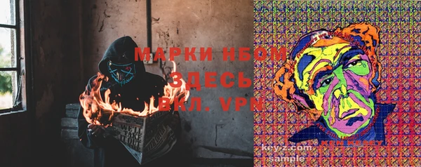 MDMA Premium VHQ Богданович