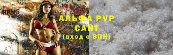 MDMA Premium VHQ Богданович